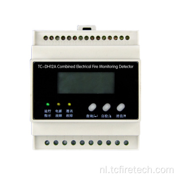 TC-DH12A gecombineerde elektrische brandmonitoringdetector